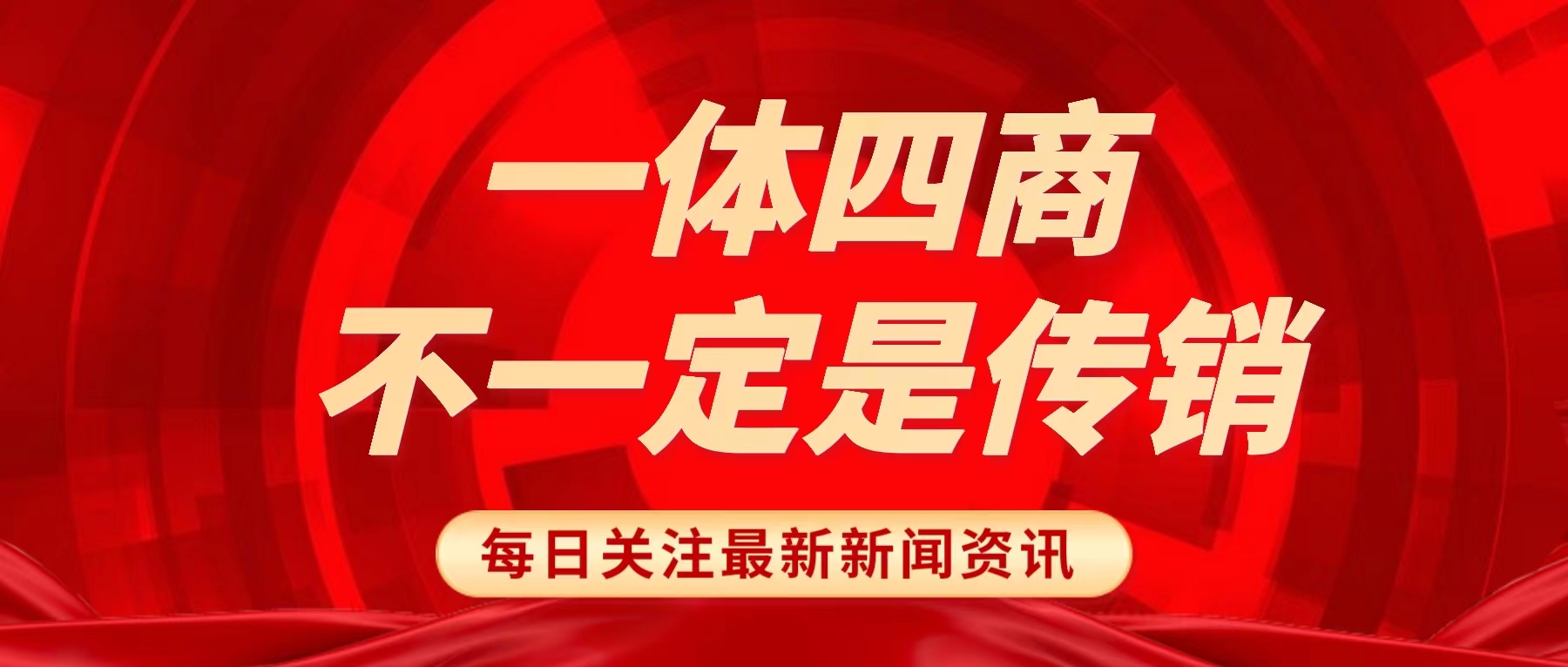 1705389467231786.jpg 微信图片_20240116151724.jpg
